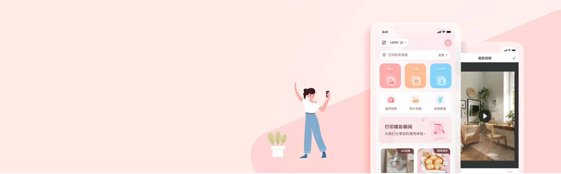 首页| 永乐国际F66集团官方网站