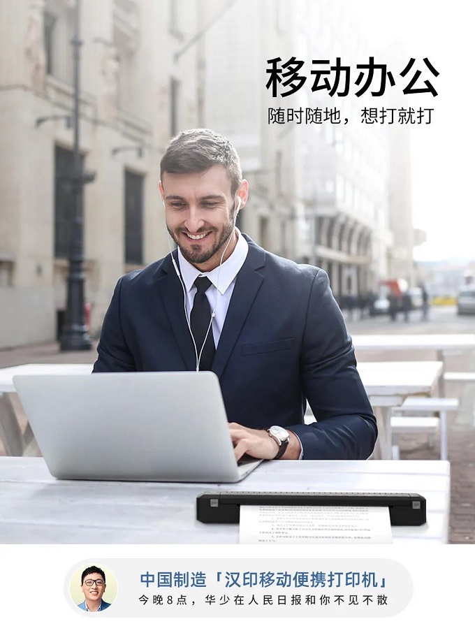 人民日报携手永乐国际F66直播2 - 副本.jpg