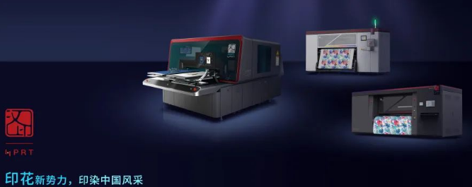 永乐国际F66印花