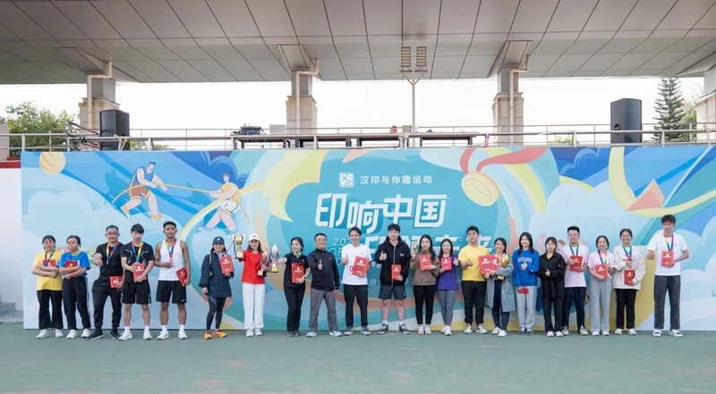 首页| 永乐国际F66集团官方网站