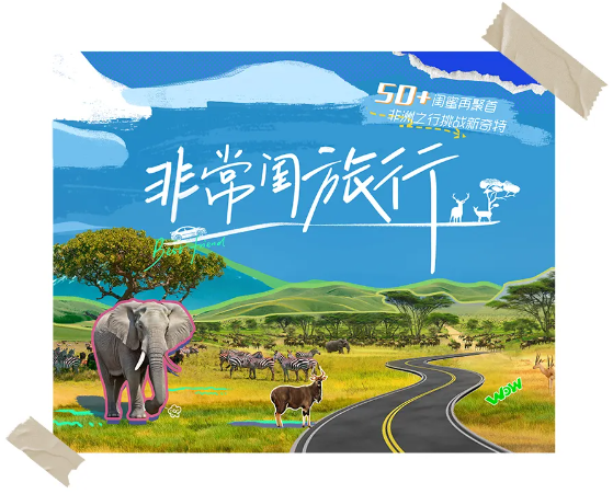 永乐国际F66拍立得 1.png