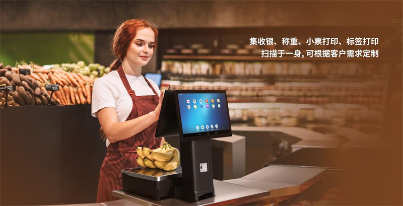 永乐国际F66电子秤定制服务.png 永乐国际F66电子秤定制服务.png