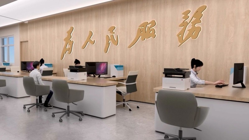 永乐国际F66激光打印机应用_1