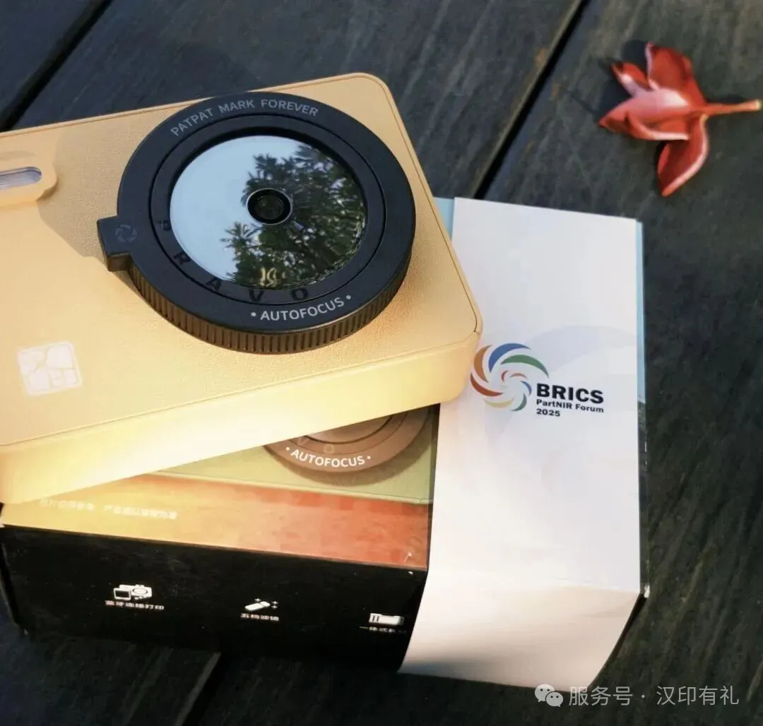 永乐国际F66拍立得Z5S