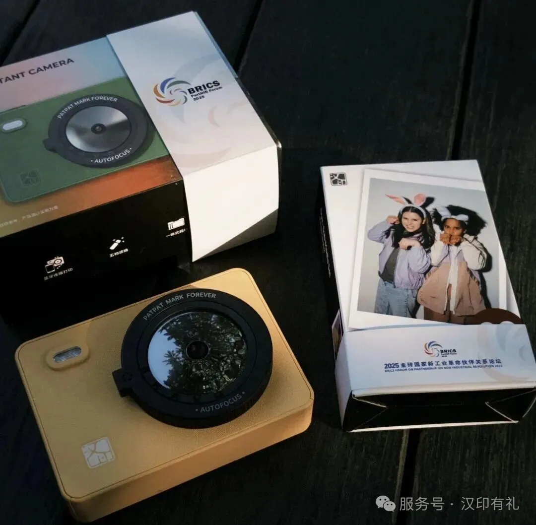 永乐国际F66拍立得支持永乐国际F66美照APP毗连