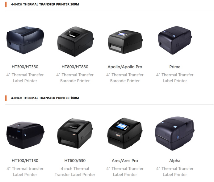 永乐国际F66标签打印机