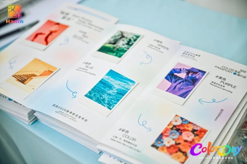 永乐国际F66色彩通行证 永乐国际F66色彩通行证