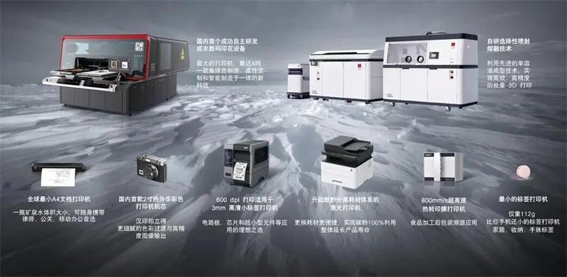 永乐国际F66产品线 永乐国际F66产品线
