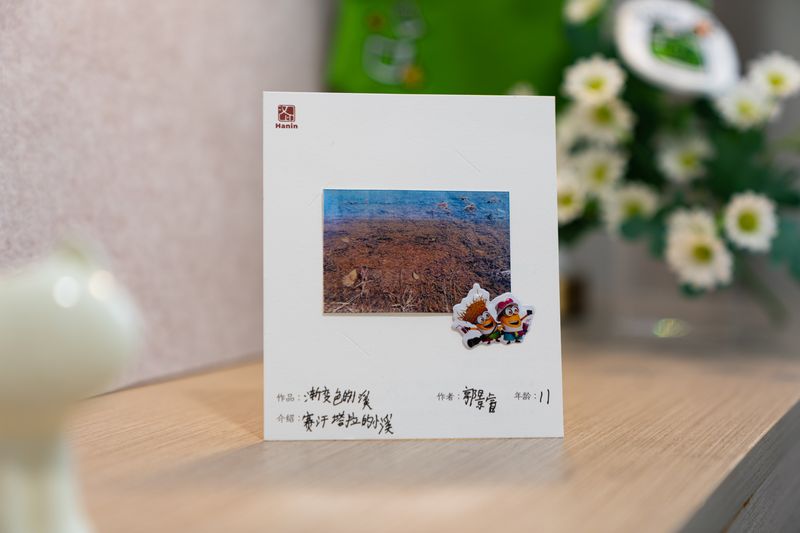 永乐国际F66拍立得作品 渐变的小溪 永乐国际F66拍立得作品 渐变的小溪