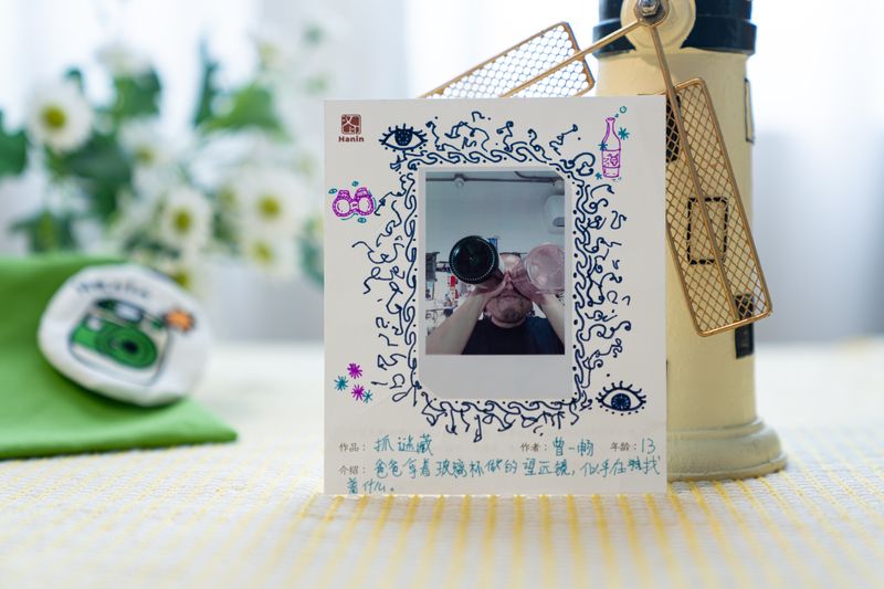 永乐国际F66拍立得作品 抓谜藏 永乐国际F66拍立得作品 抓谜藏