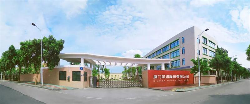 热敏打印机厂家永乐国际F66 热敏打印机厂家永乐国际F66